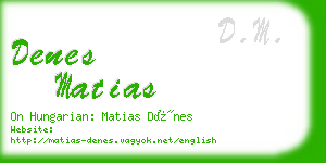 denes matias business card